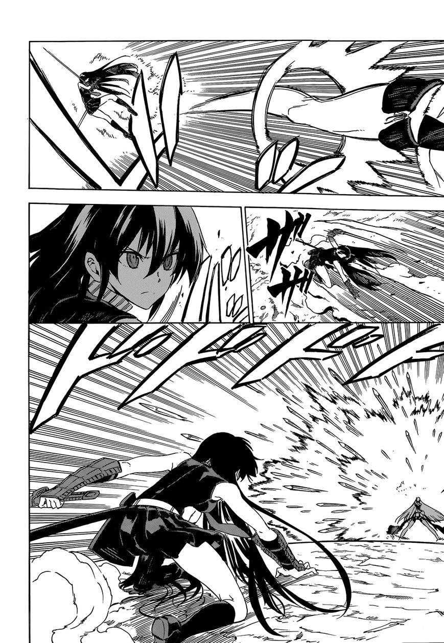 Akame Ga Kill! Chapter 54 - Page 36