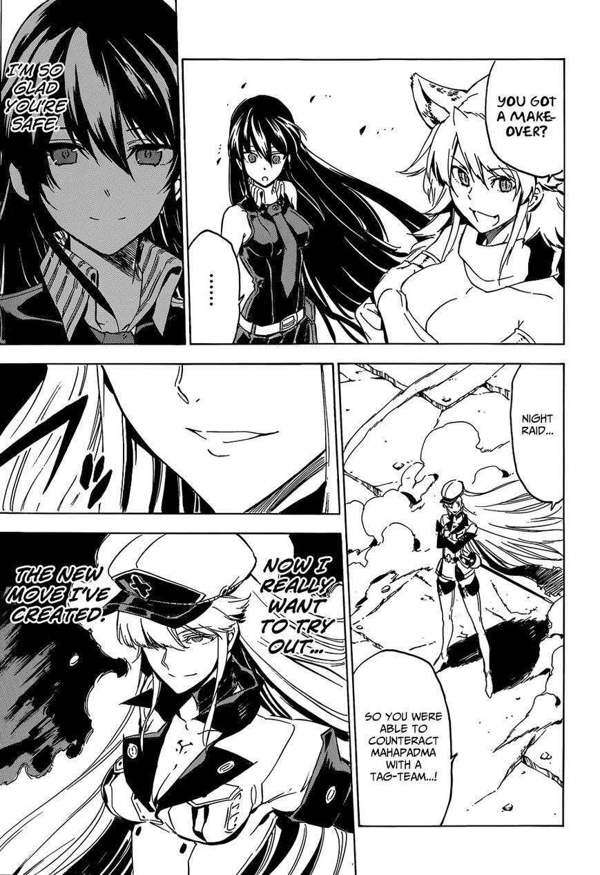 Akame Ga Kill! Chapter 54 - Page 39