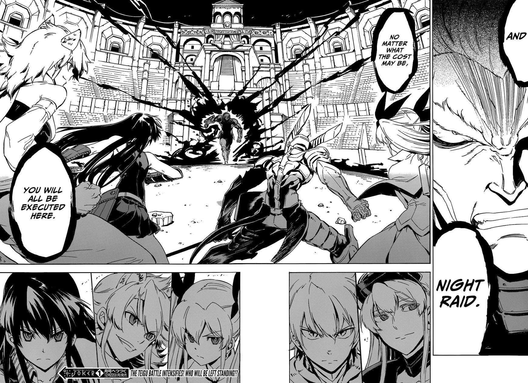 Akame Ga Kill! Chapter 54 - Page 42