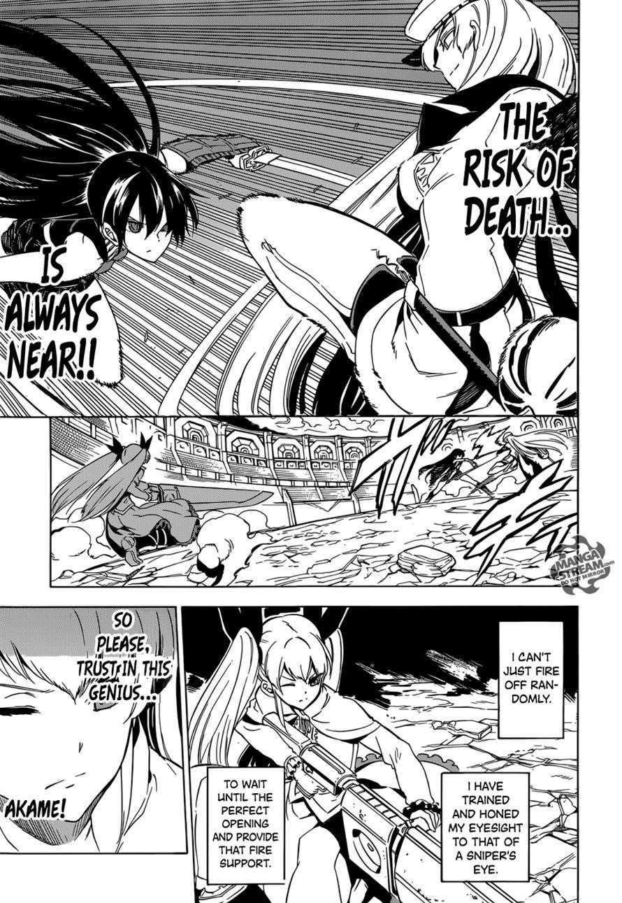 Akame Ga Kill! Chapter 55 - Page 14