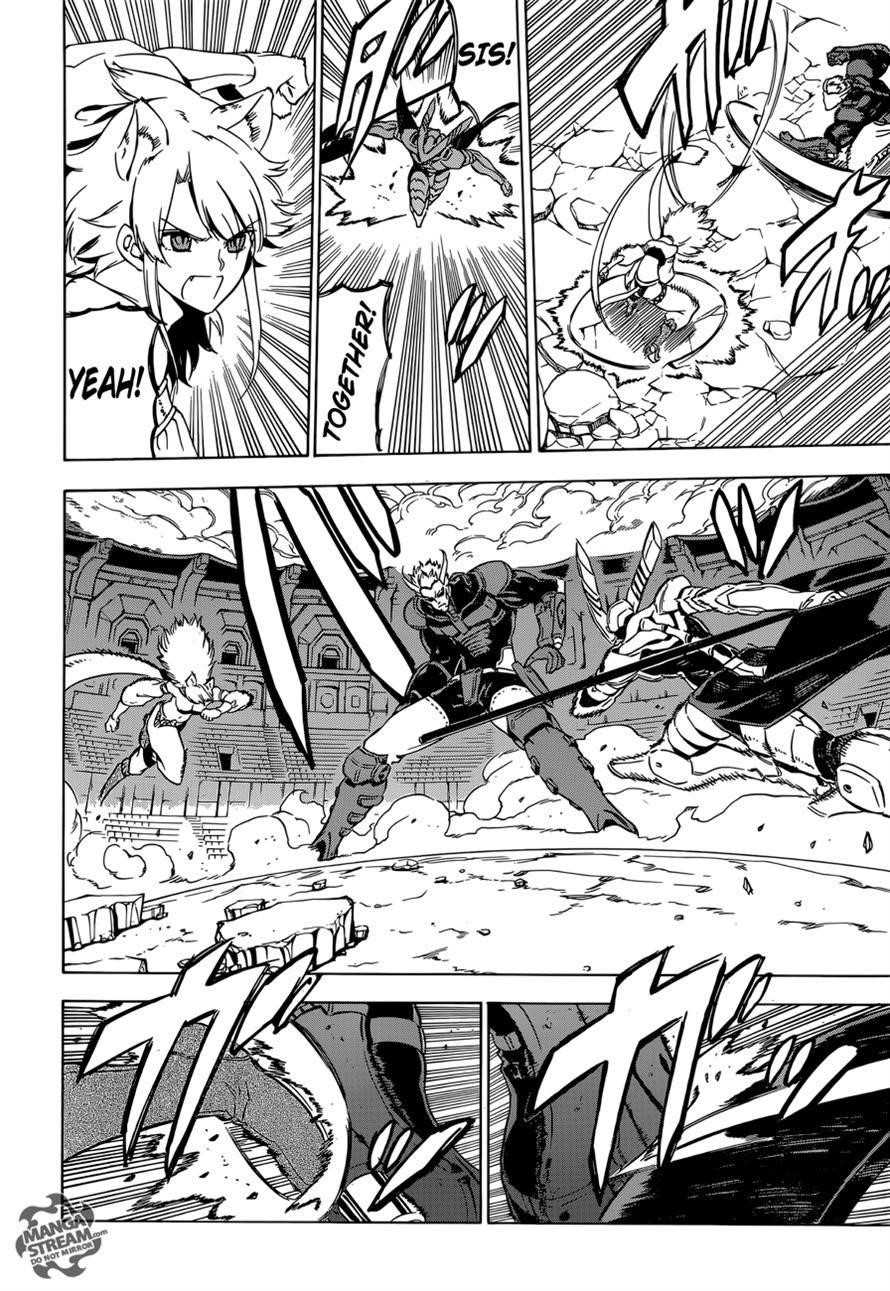 Akame Ga Kill! Chapter 55 - Page 17