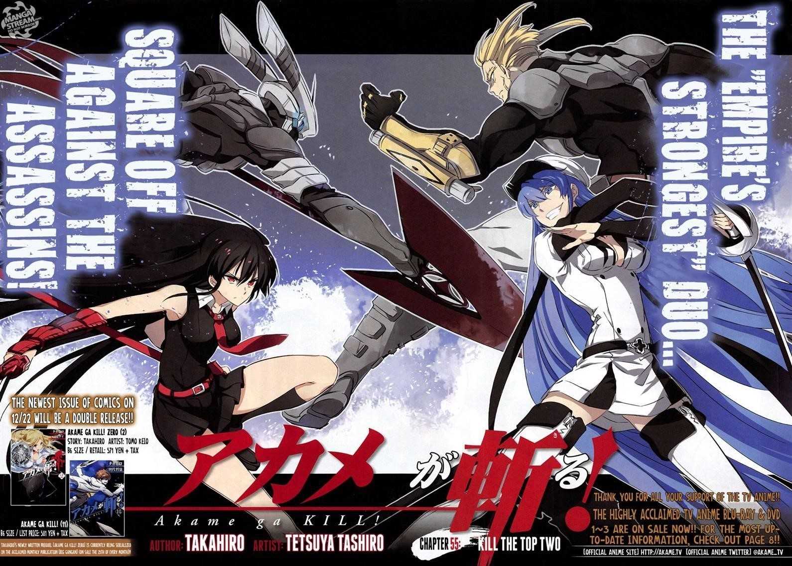 Akame Ga Kill! Chapter 55 - Page 2