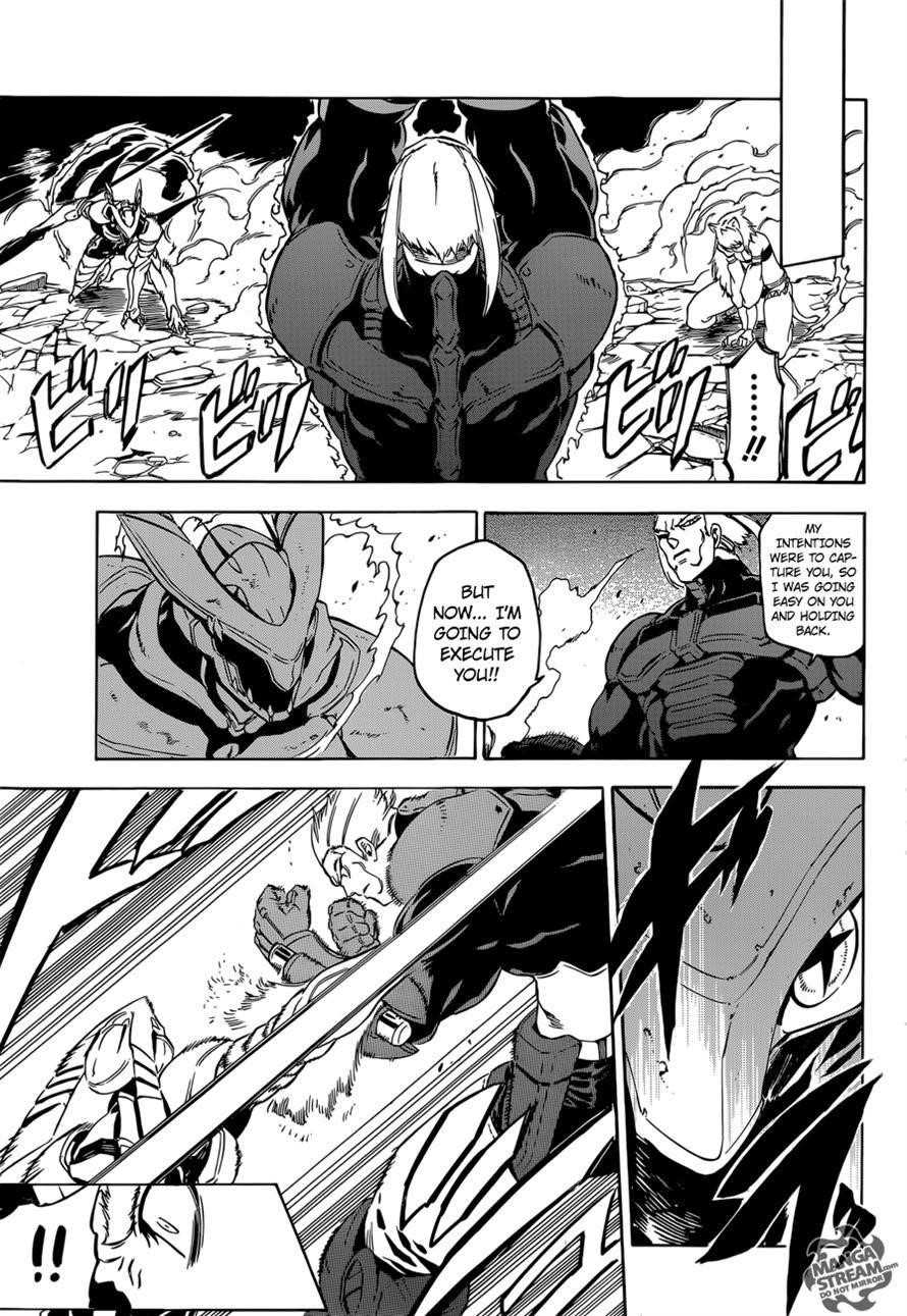 Akame Ga Kill! Chapter 55 - Page 20