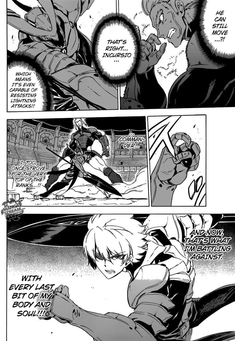 Akame Ga Kill! Chapter 55 - Page 21