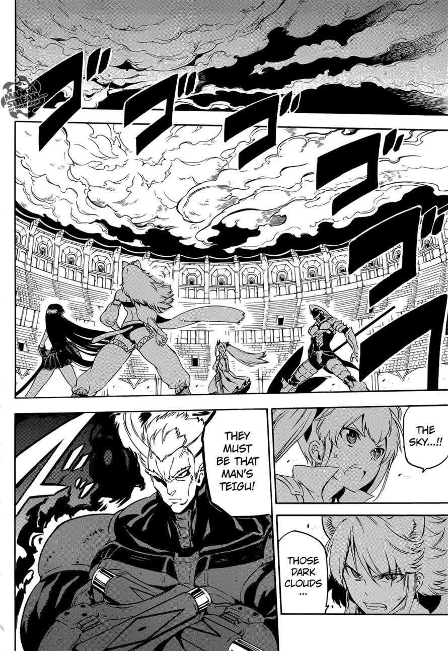 Akame Ga Kill! Chapter 55 - Page 3