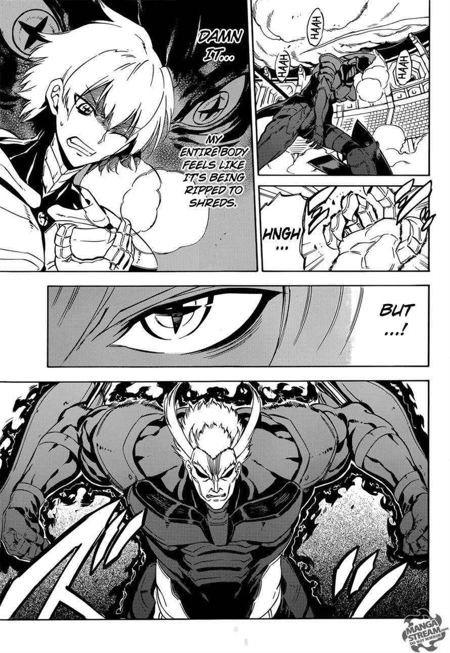 Akame Ga Kill! Chapter 55 - Page 4