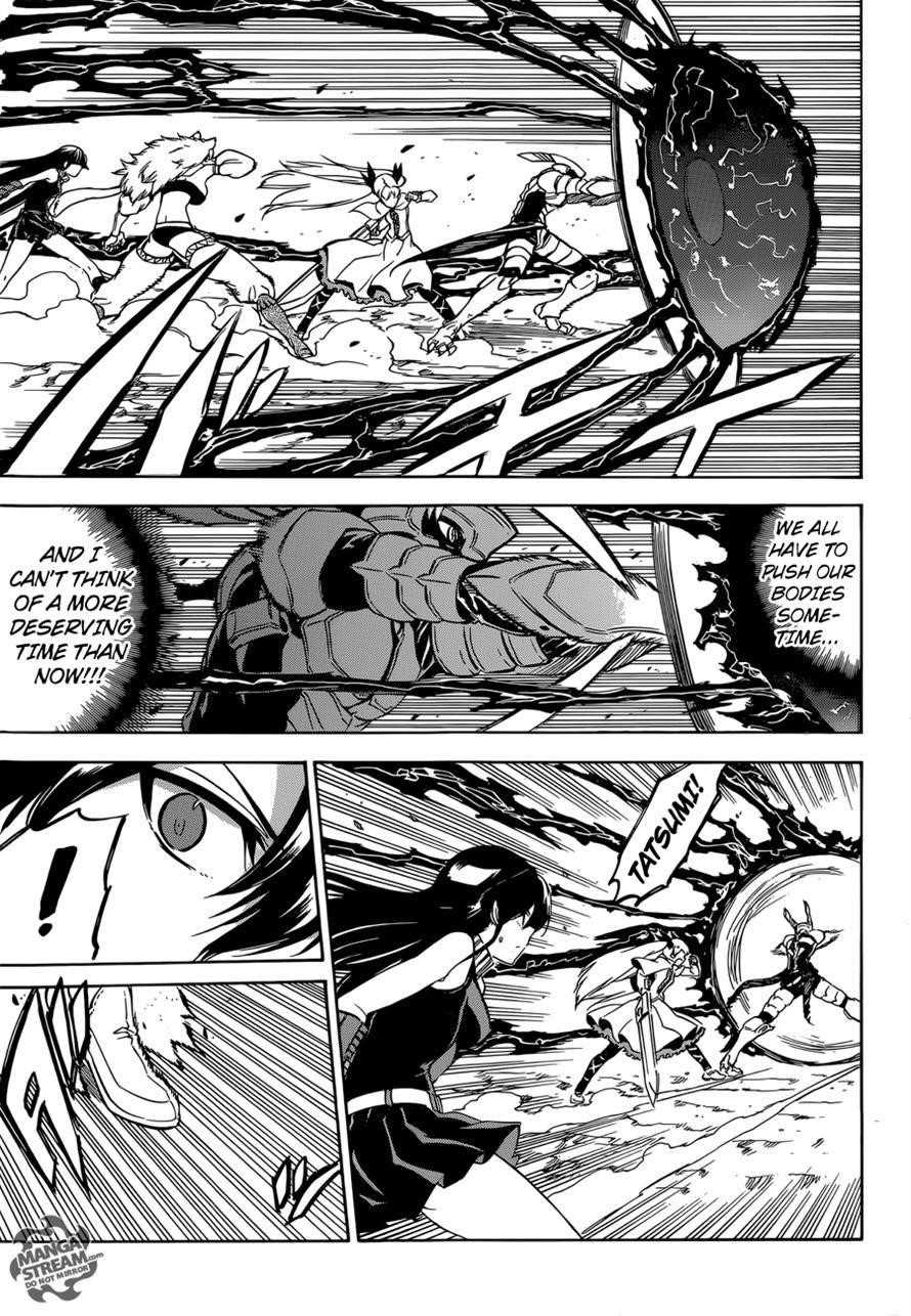 Akame Ga Kill! Chapter 55 - Page 6
