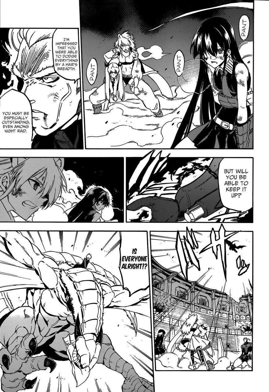 Akame Ga Kill! Chapter 56 - Page 13