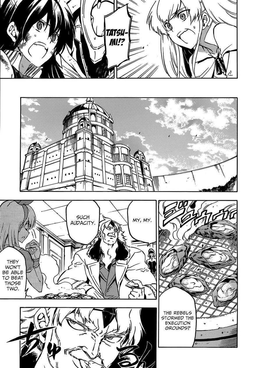 Akame Ga Kill! Chapter 56 - Page 29
