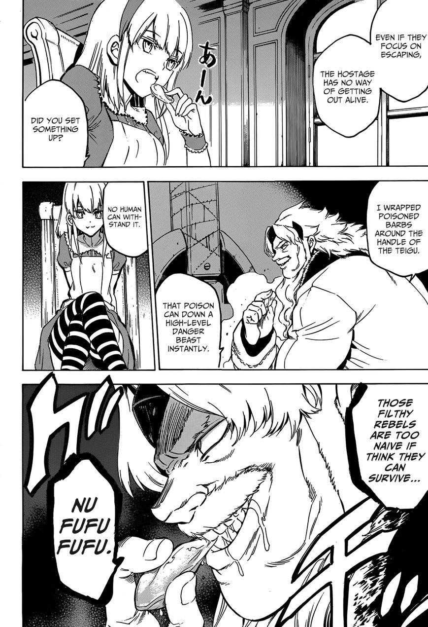 Akame Ga Kill! Chapter 56 - Page 30
