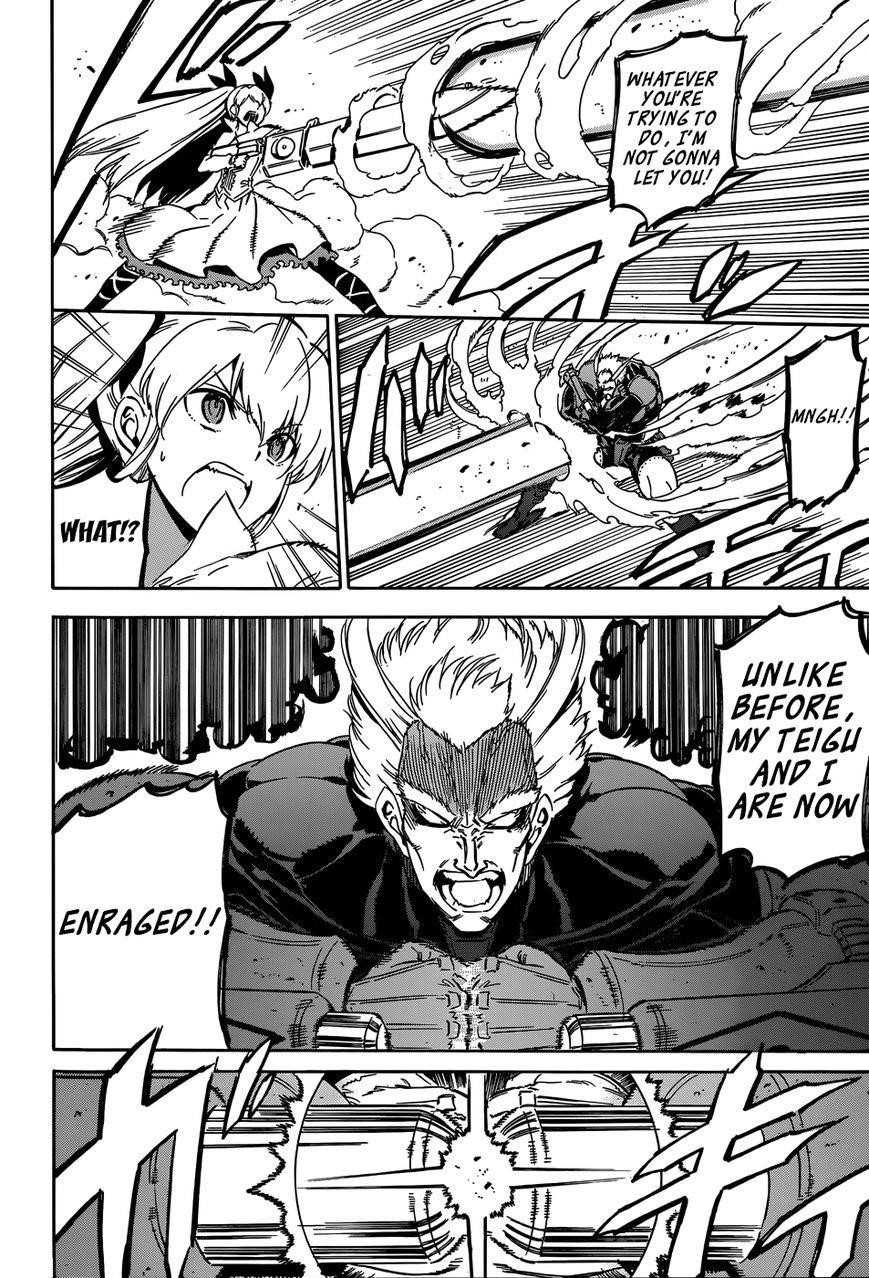 Akame Ga Kill! Chapter 56 - Page 4