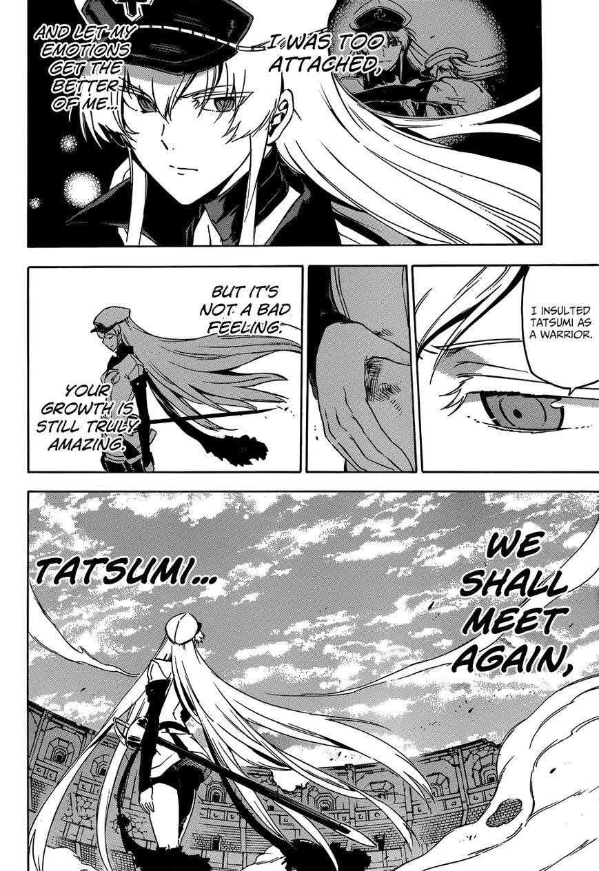 Akame Ga Kill! Chapter 56 - Page 47