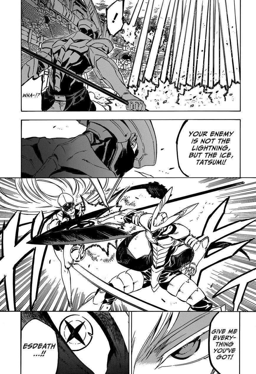 Akame Ga Kill! Chapter 56 - Page 7