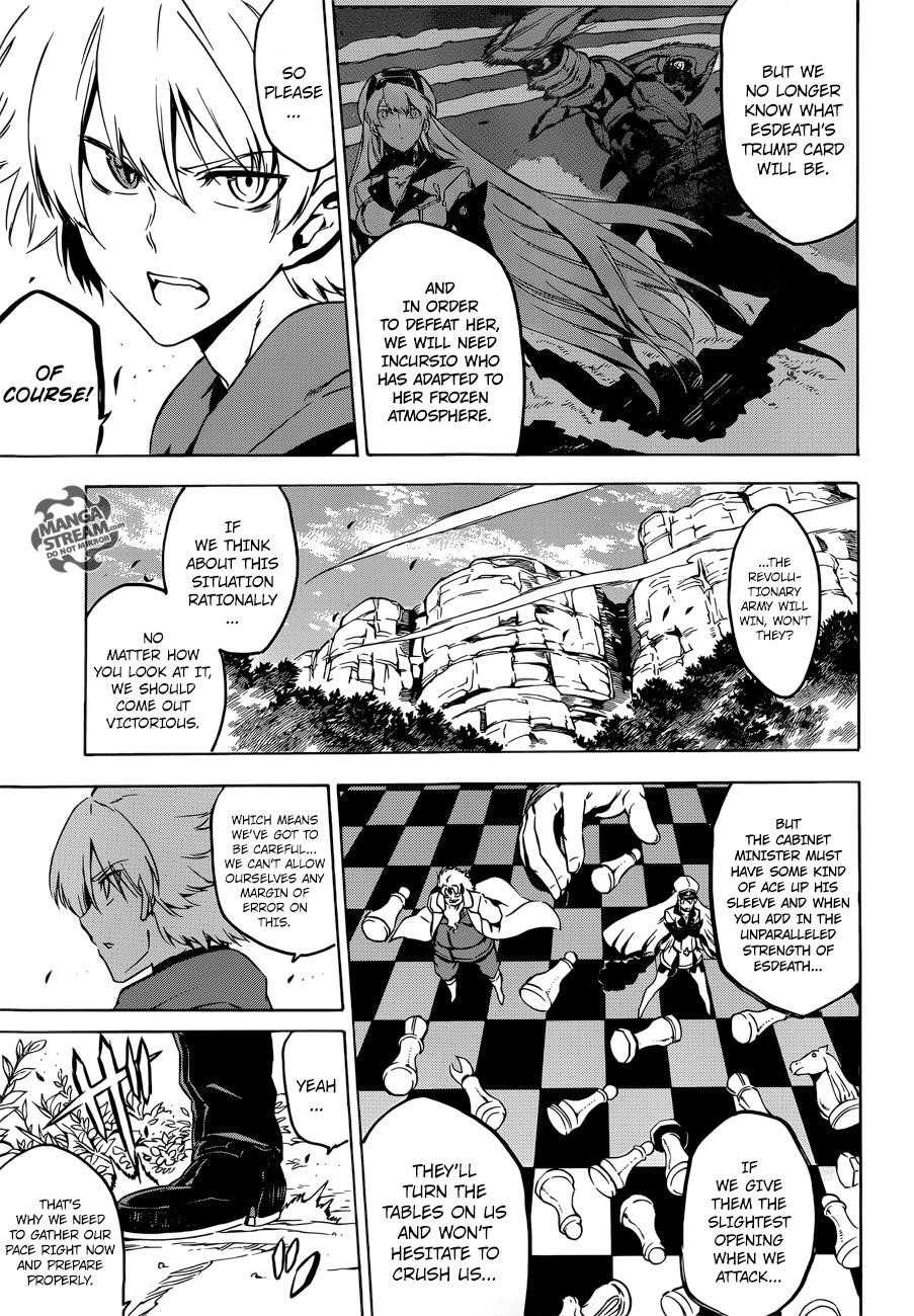 Akame Ga Kill! Chapter 57 - Page 13