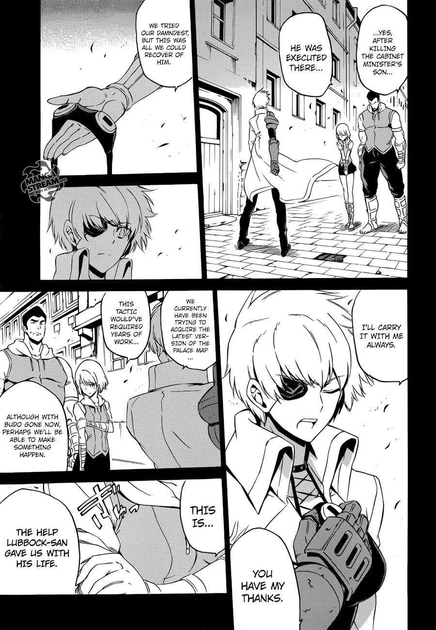 Akame Ga Kill! Chapter 57 - Page 21