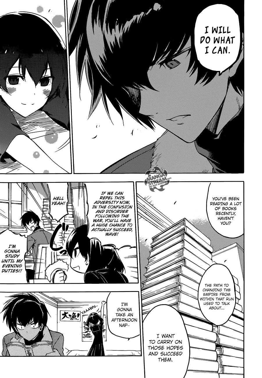 Akame Ga Kill! Chapter 57 - Page 31