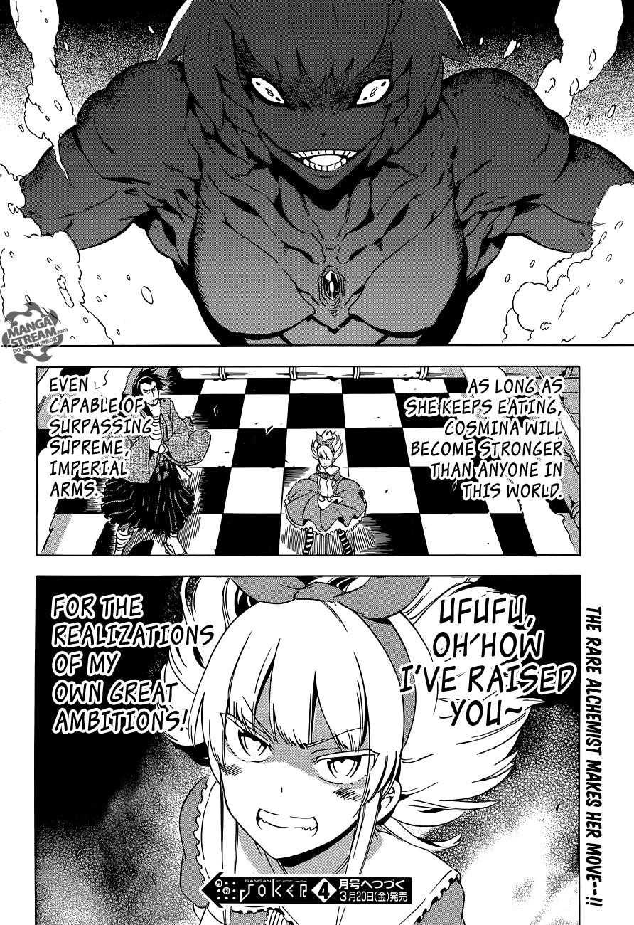 Akame Ga Kill! Chapter 57 - Page 38