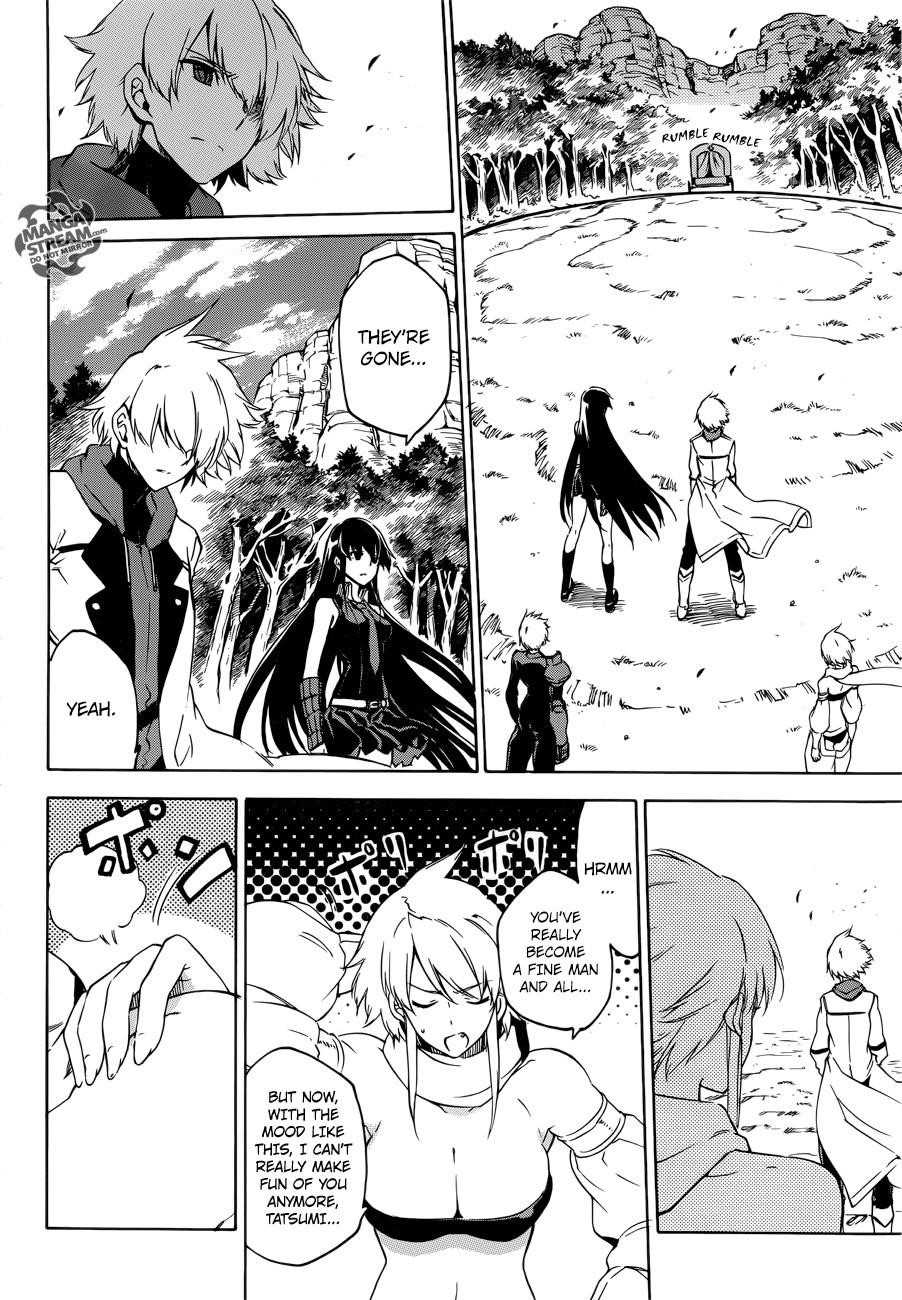 Akame Ga Kill! Chapter 57 - Page 6