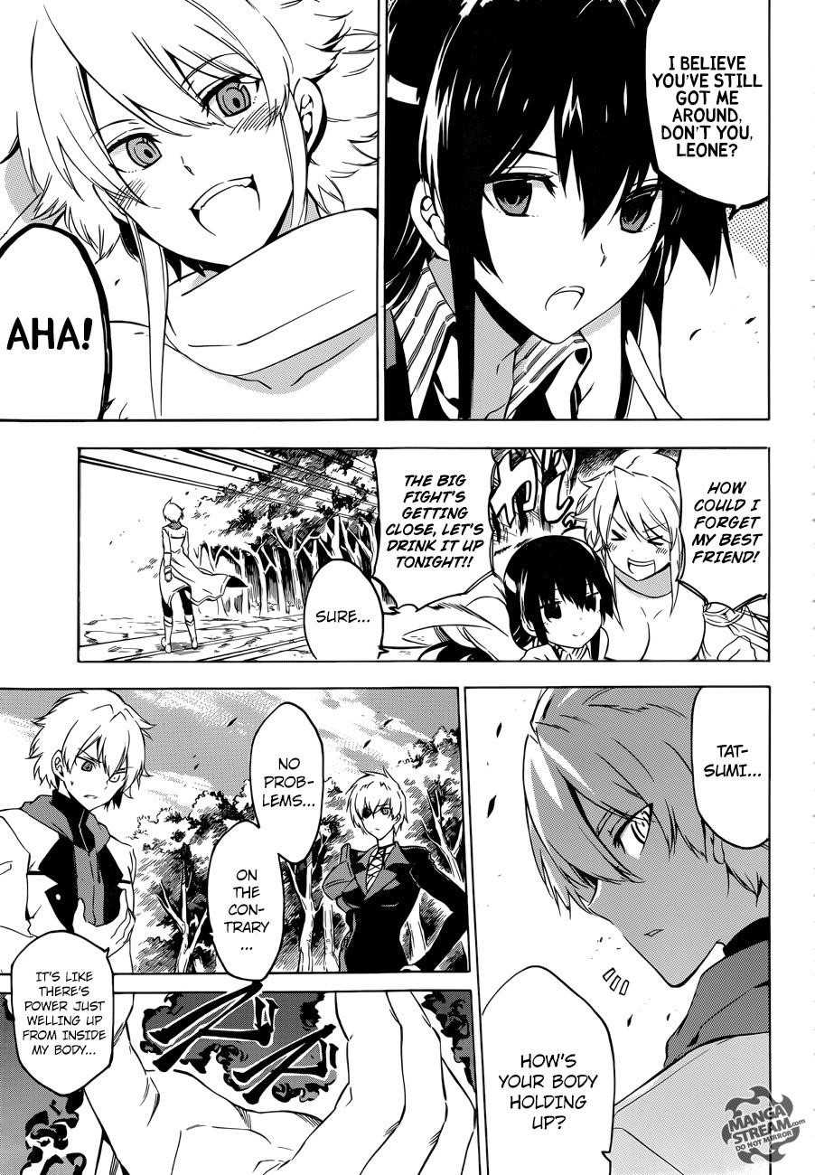 Akame Ga Kill! Chapter 57 - Page 7