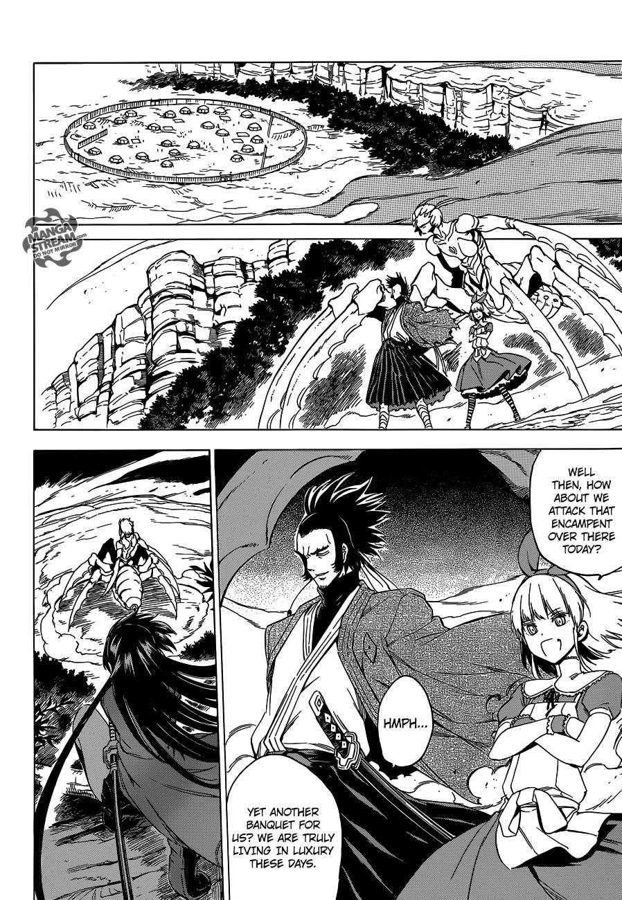 Akame Ga Kill! Chapter 58 - Page 19