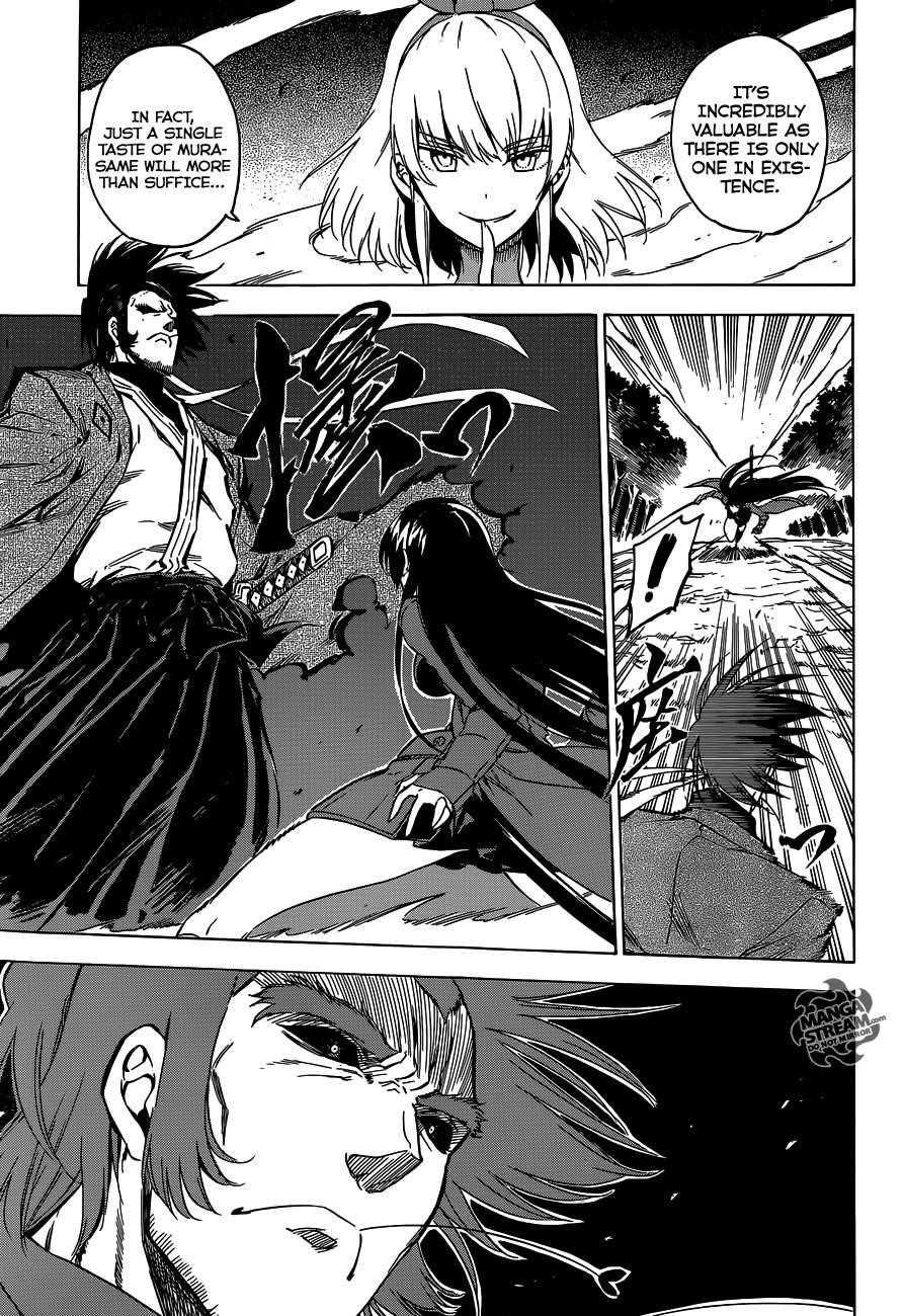 Akame Ga Kill! Chapter 58 - Page 26