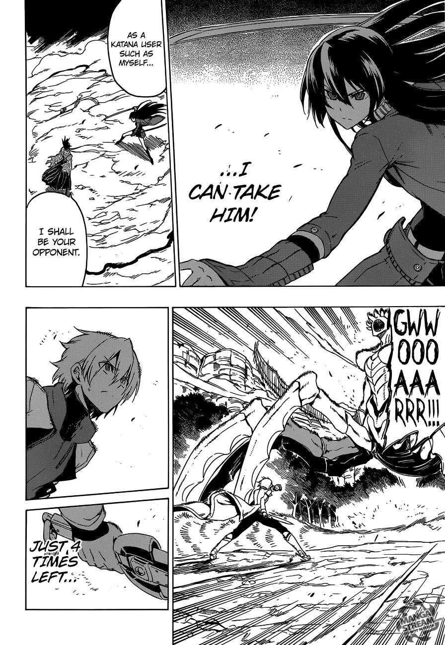 Akame Ga Kill! Chapter 58 - Page 27
