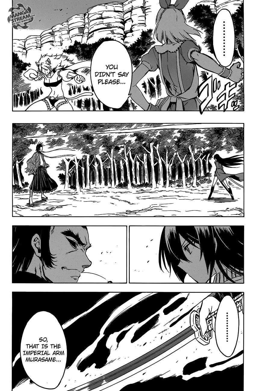 Akame Ga Kill! Chapter 58 - Page 31