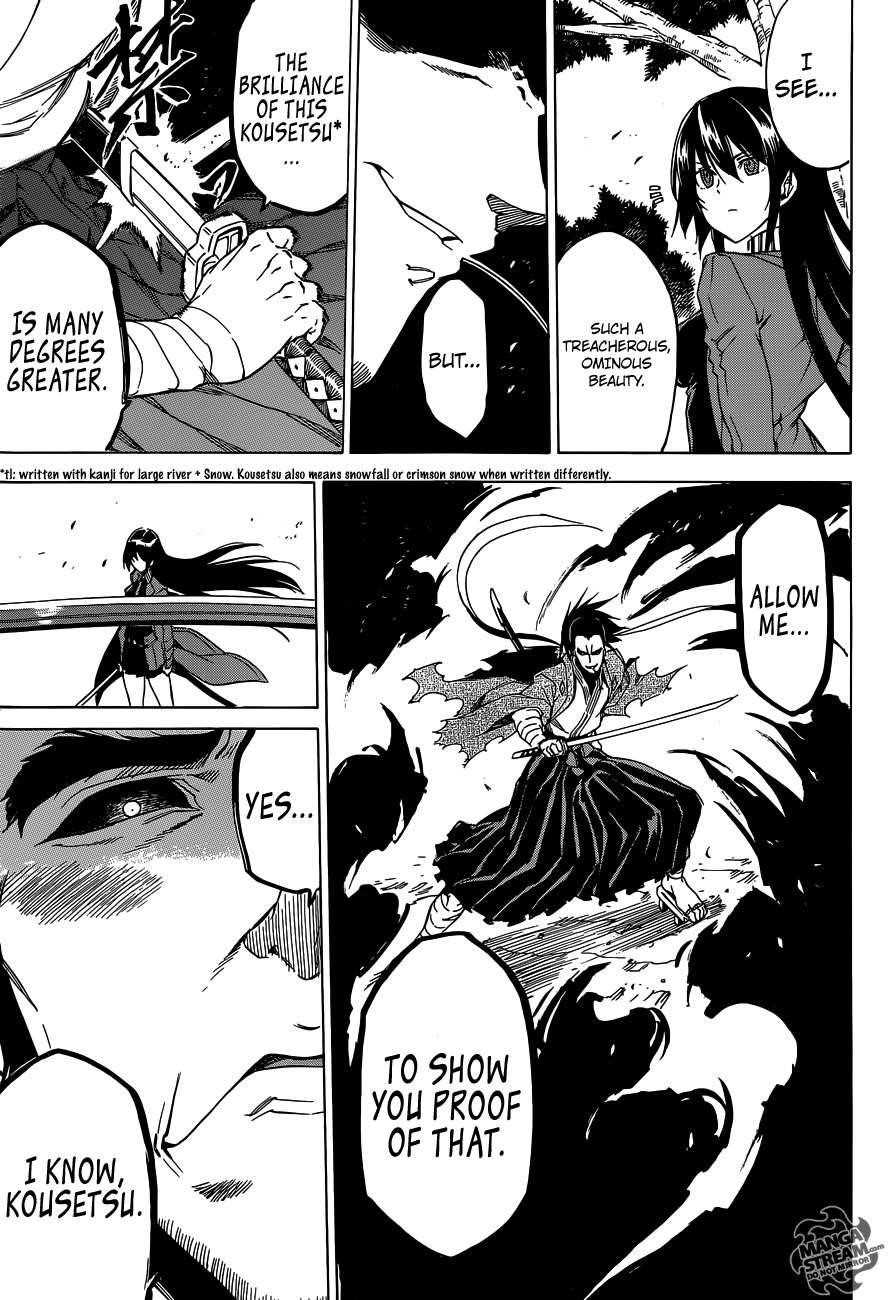 Akame Ga Kill! Chapter 58 - Page 32