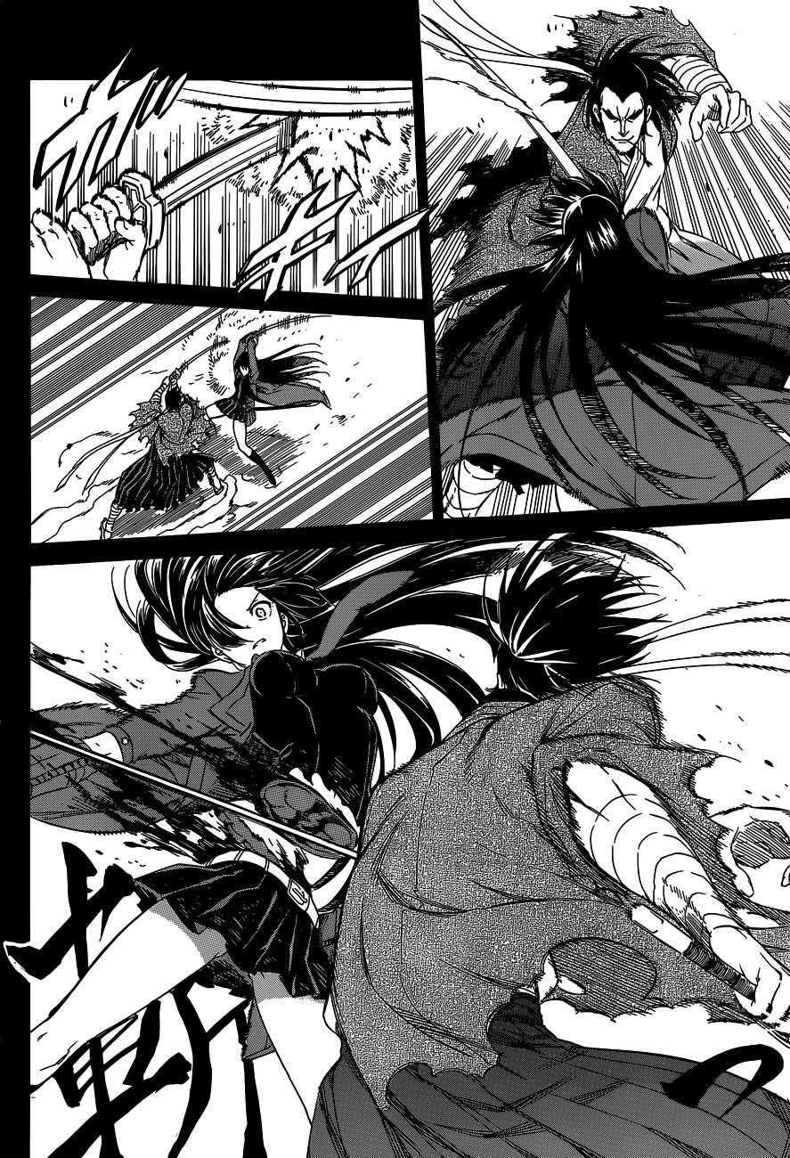Akame Ga Kill! Chapter 58 - Page 35