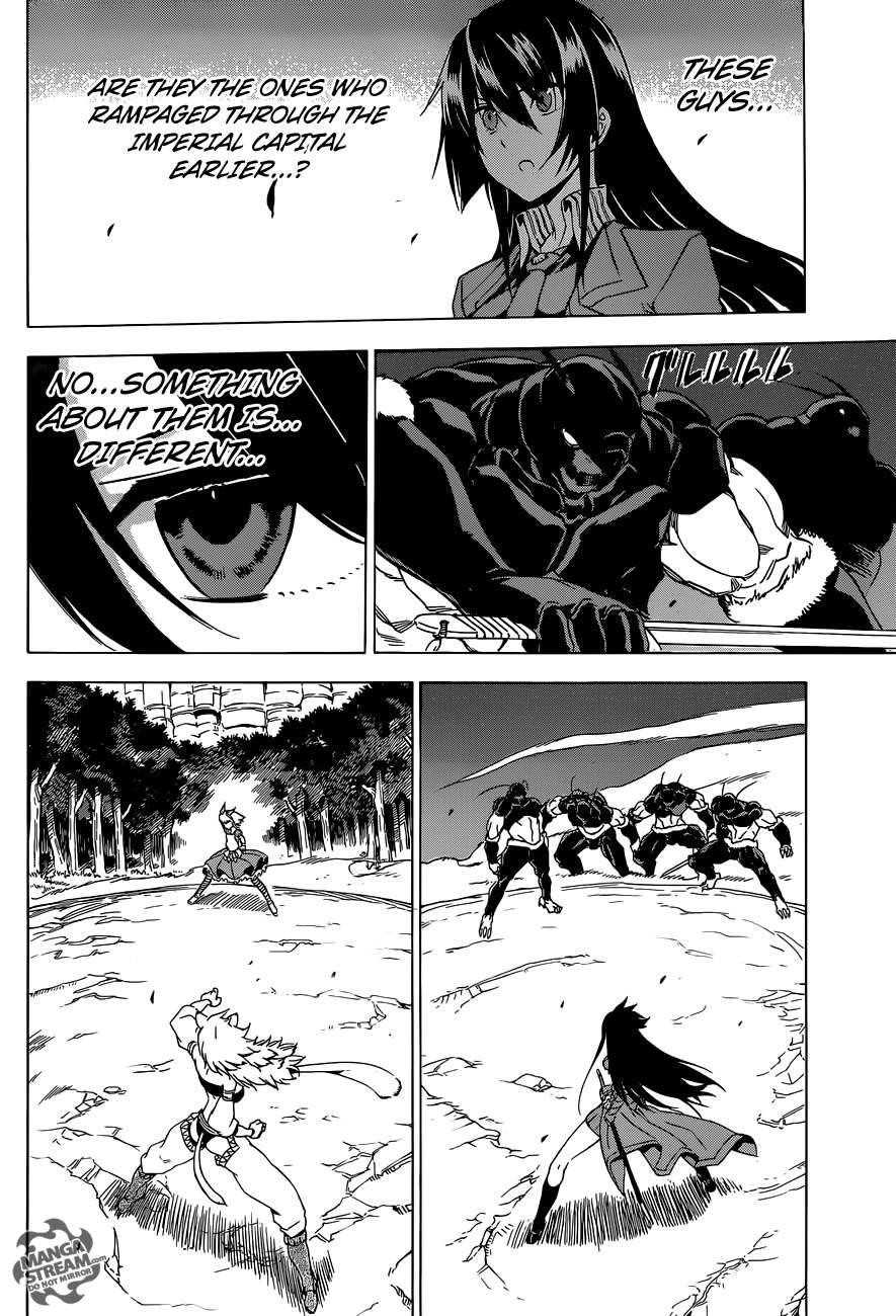 Akame Ga Kill! Chapter 58 - Page 43
