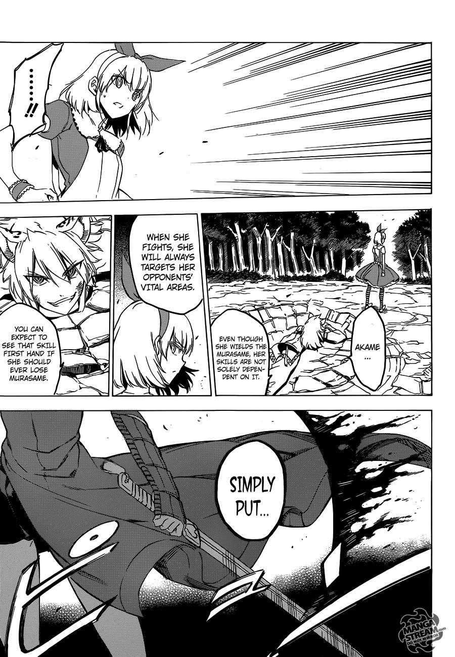 Akame Ga Kill! Chapter 59 - Page 19