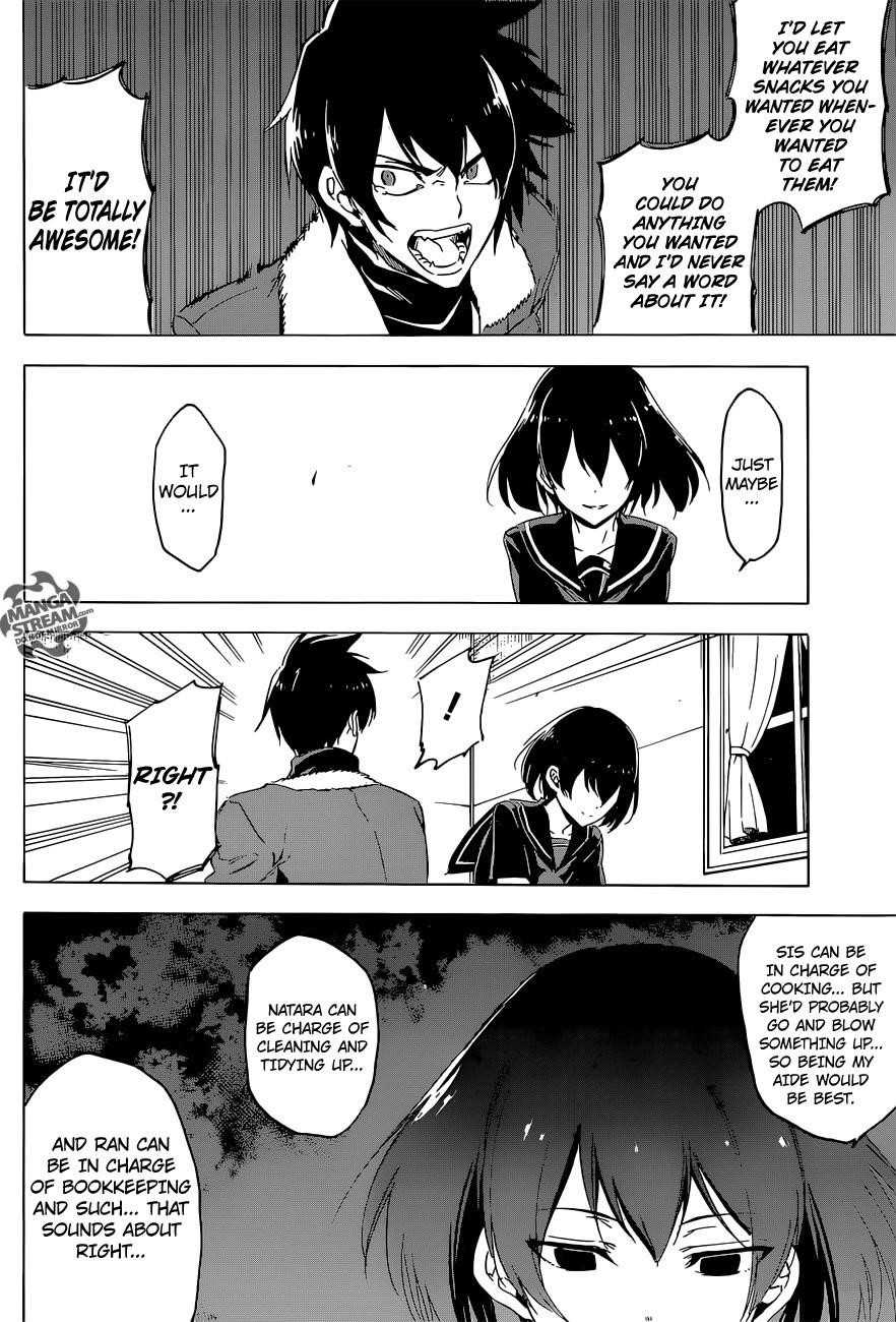 Akame Ga Kill! Chapter 59 - Page 59