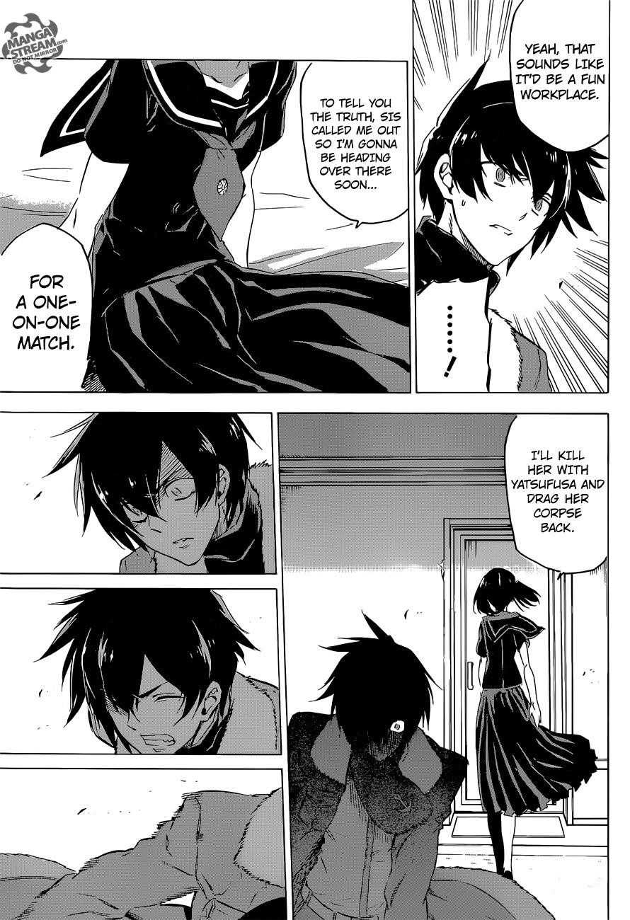Akame Ga Kill! Chapter 59 - Page 60