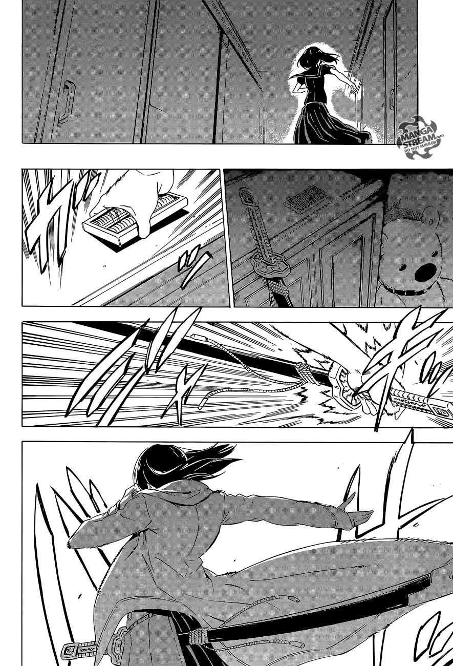 Akame Ga Kill! Chapter 59 - Page 66