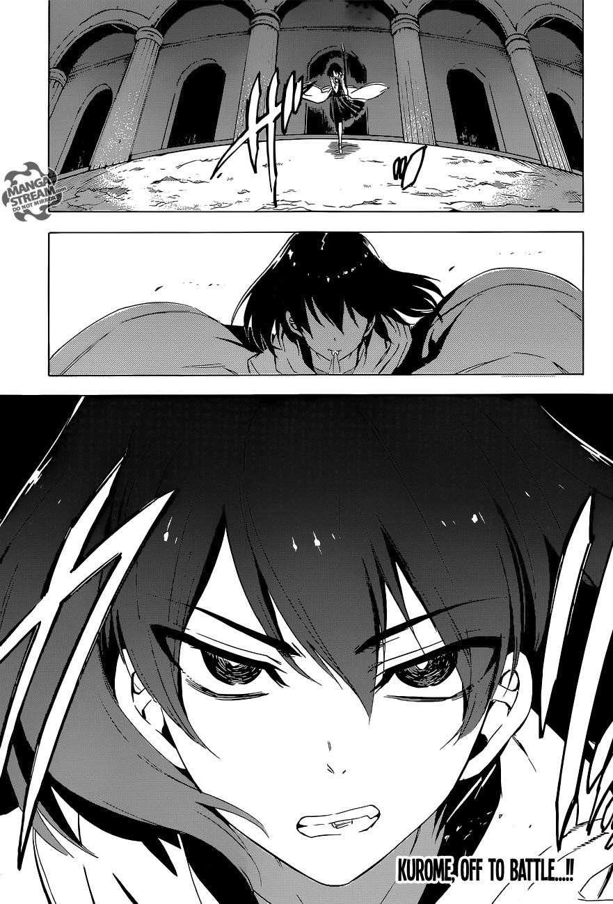 Akame Ga Kill! Chapter 59 - Page 67