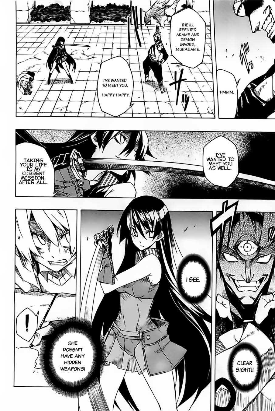 Akame Ga Kill! Chapter 6 - Page 14