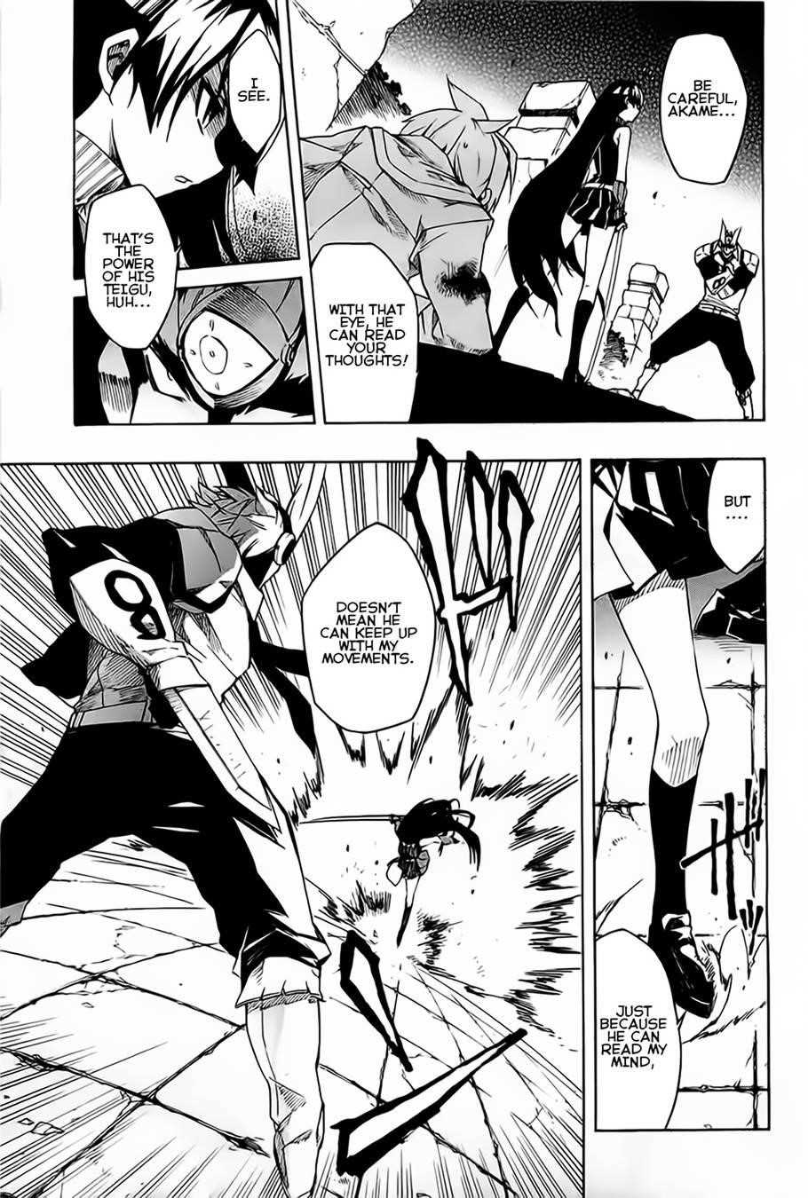 Akame Ga Kill! Chapter 6 - Page 15