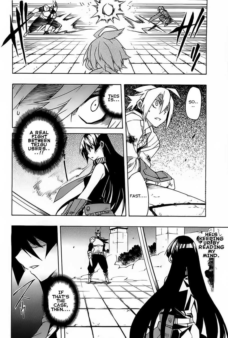 Akame Ga Kill! Chapter 6 - Page 18