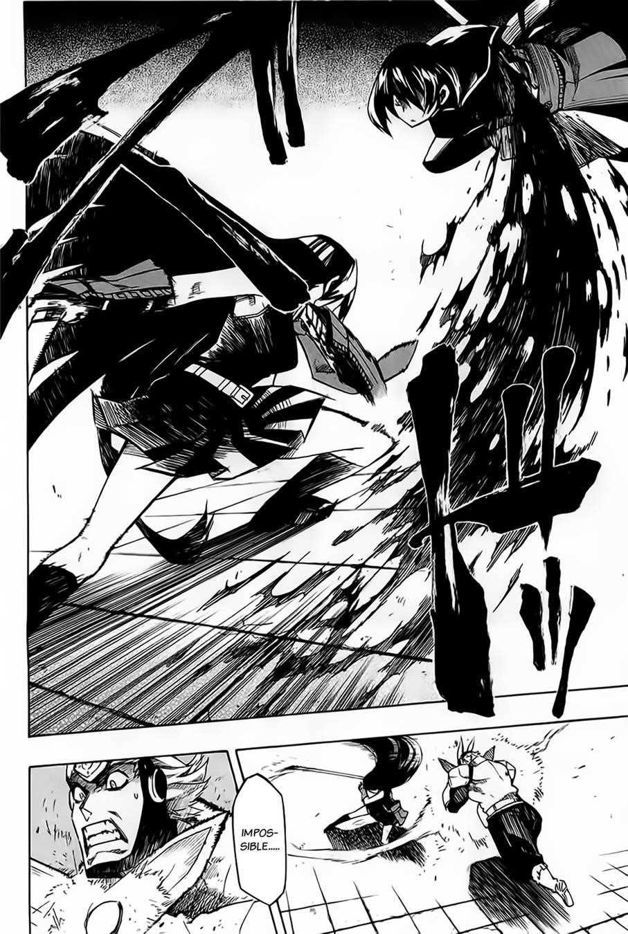 Akame Ga Kill! Chapter 6 - Page 30