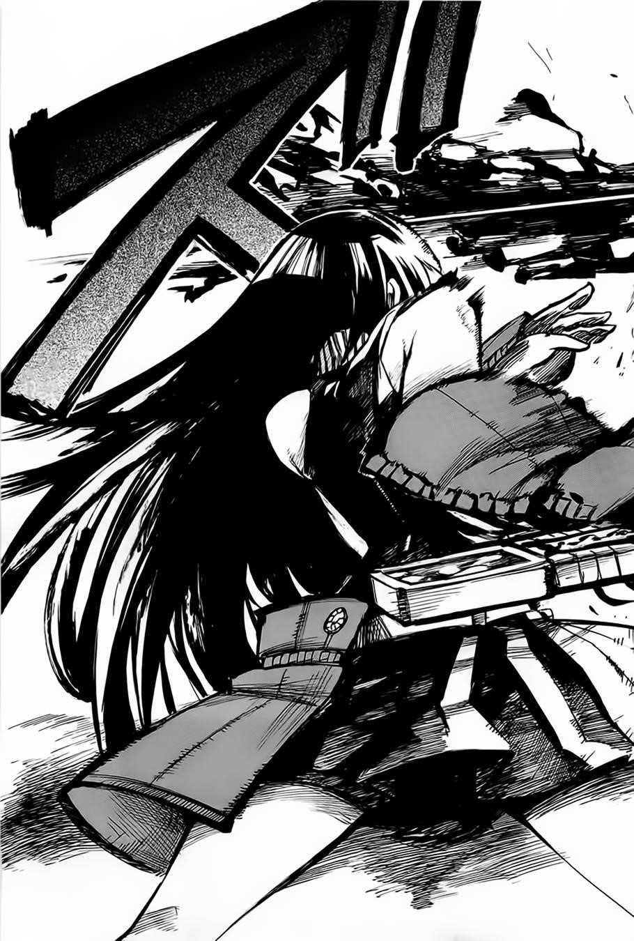 Akame Ga Kill! Chapter 6 - Page 37
