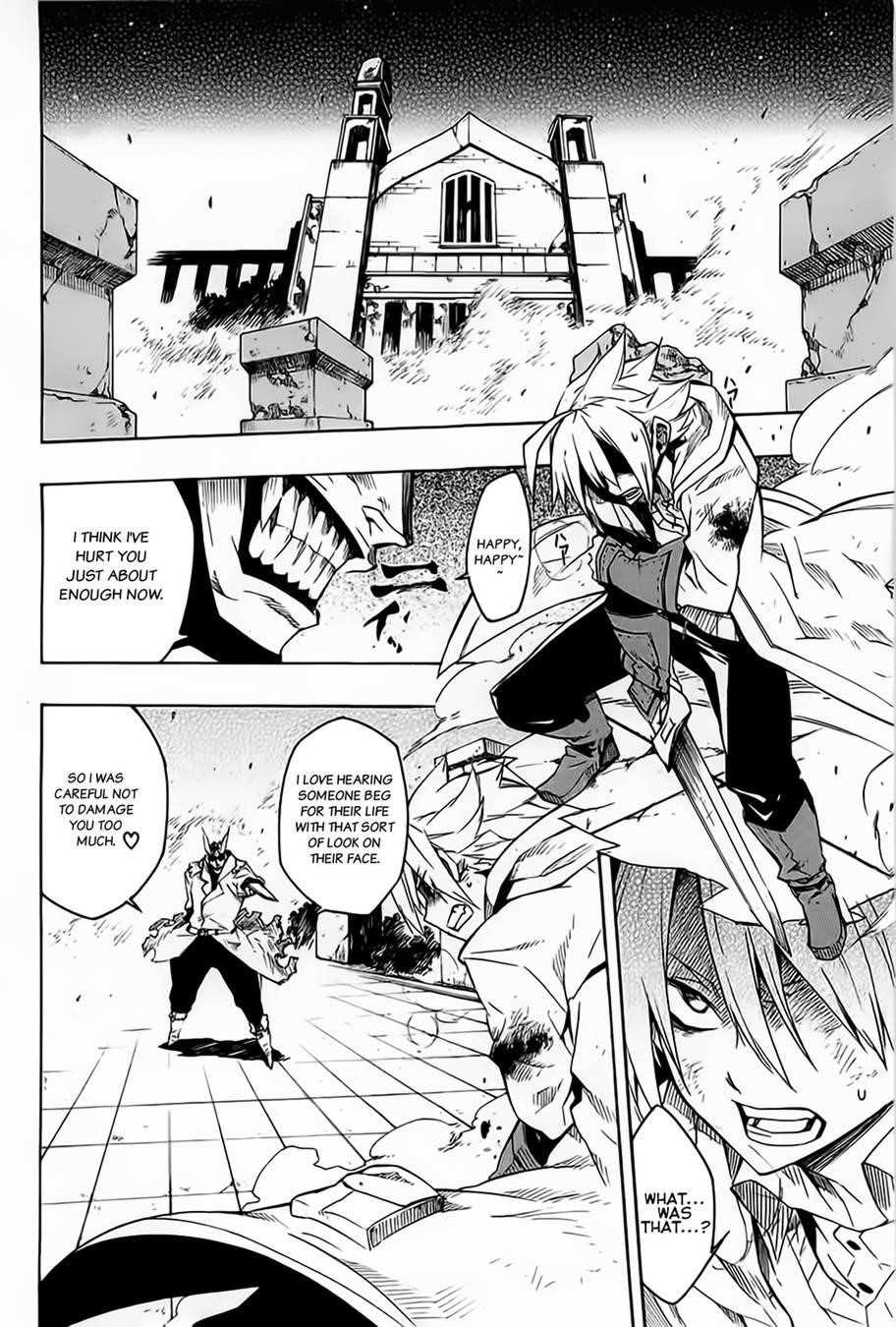 Akame Ga Kill! Chapter 6 - Page 4