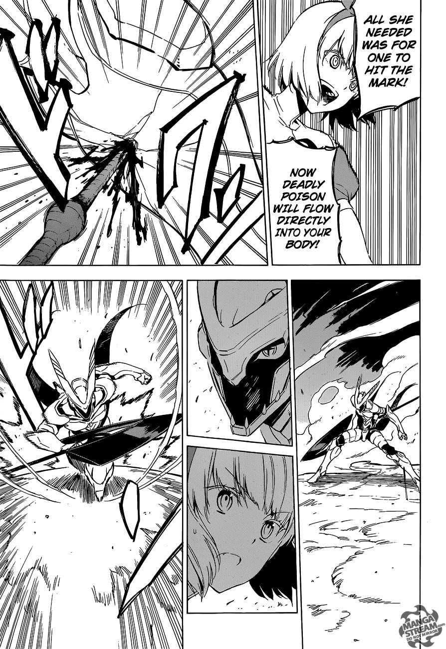 Akame Ga Kill! Chapter 60 - Page 19
