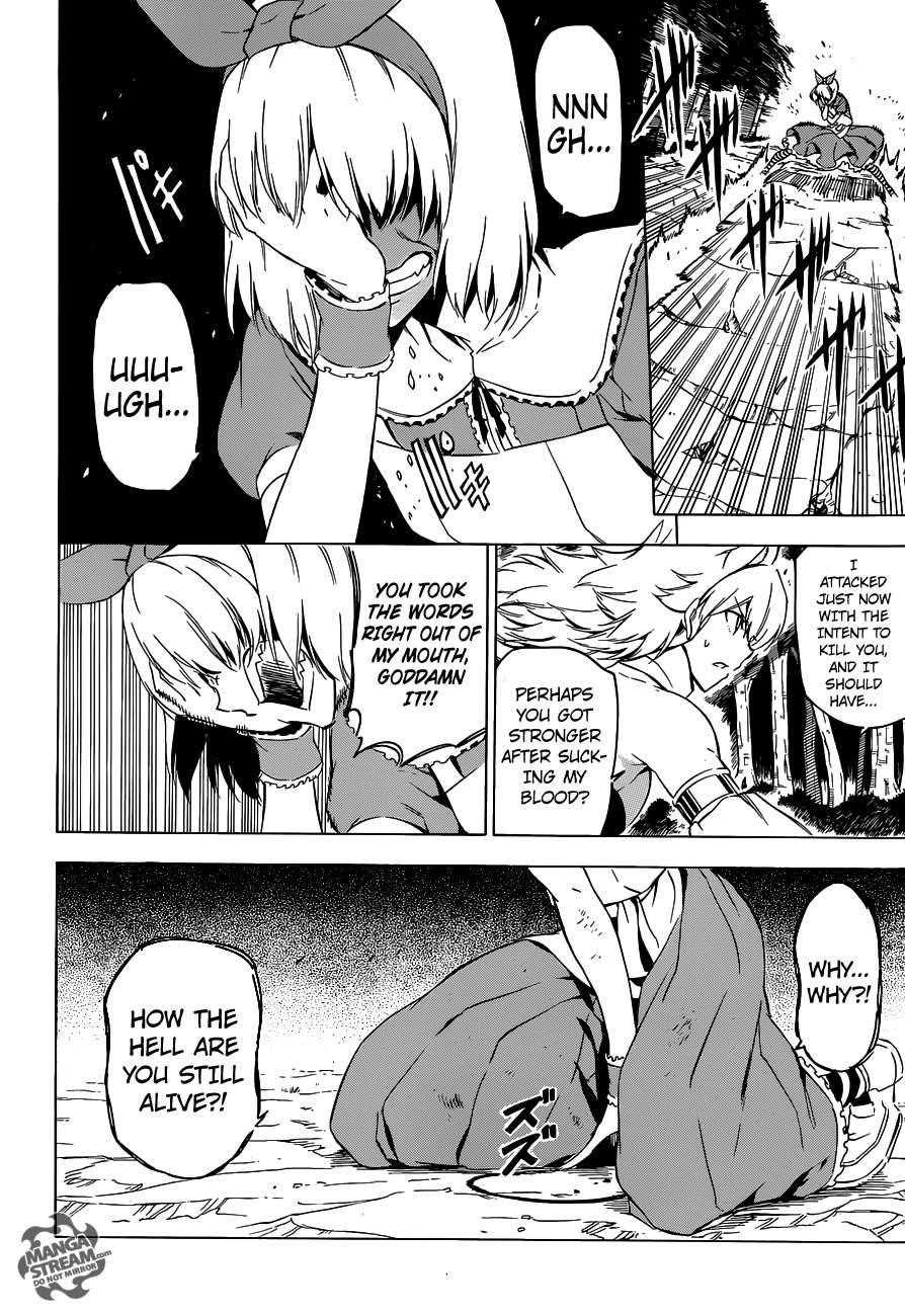 Akame Ga Kill! Chapter 60 - Page 22