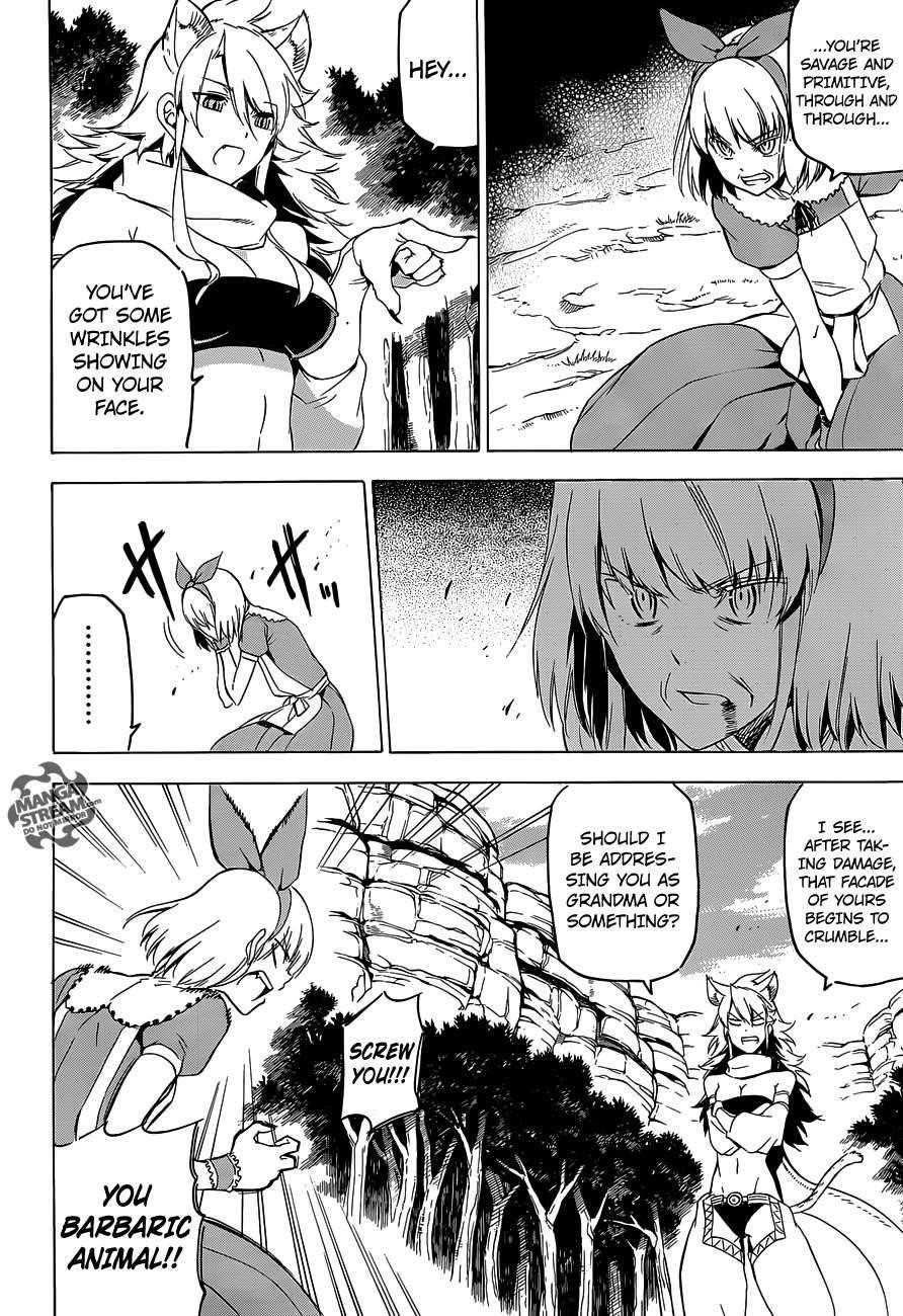 Akame Ga Kill! Chapter 60 - Page 24
