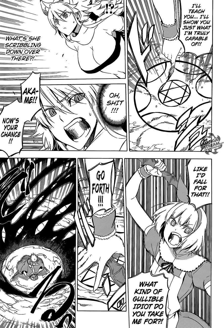 Akame Ga Kill! Chapter 60 - Page 25