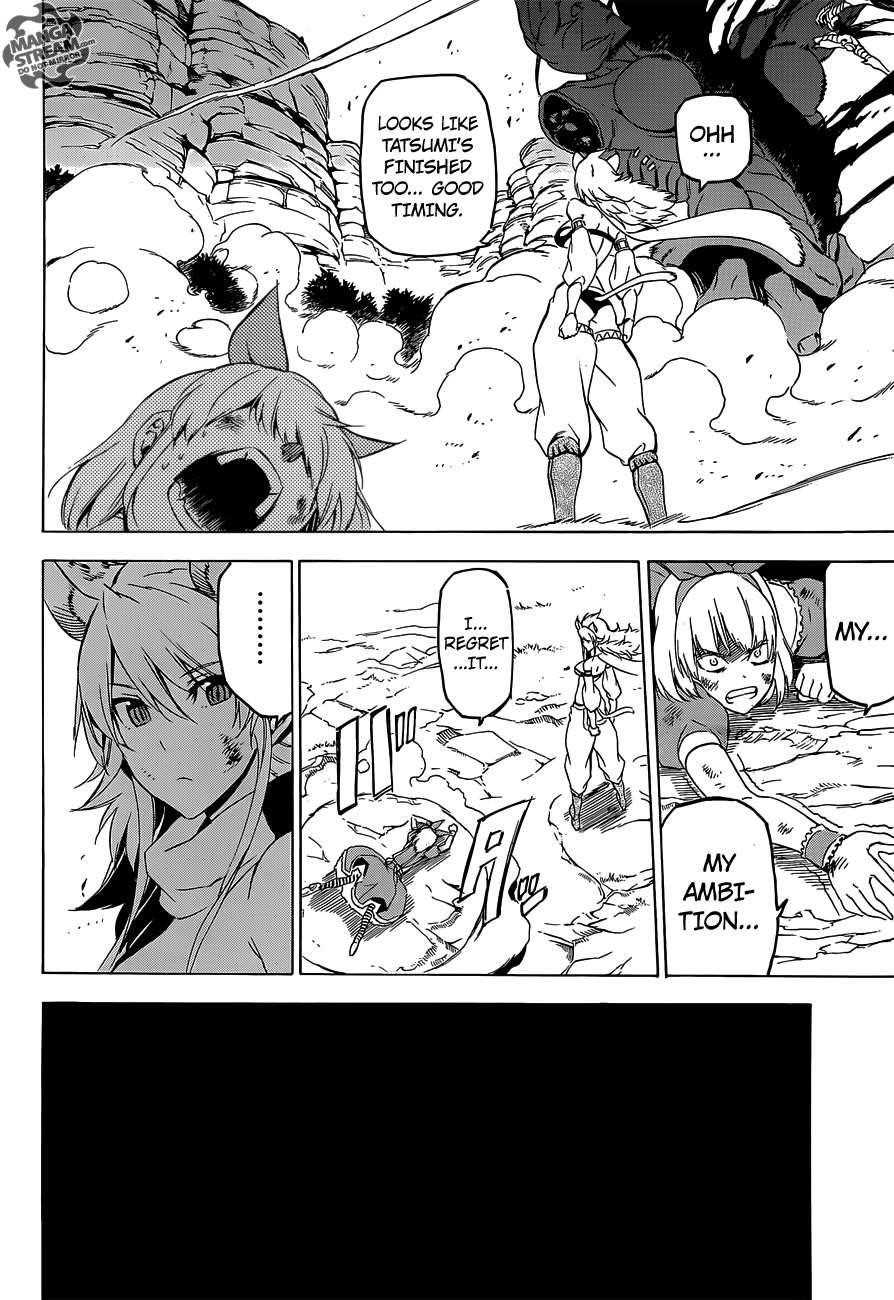 Akame Ga Kill! Chapter 60 - Page 34