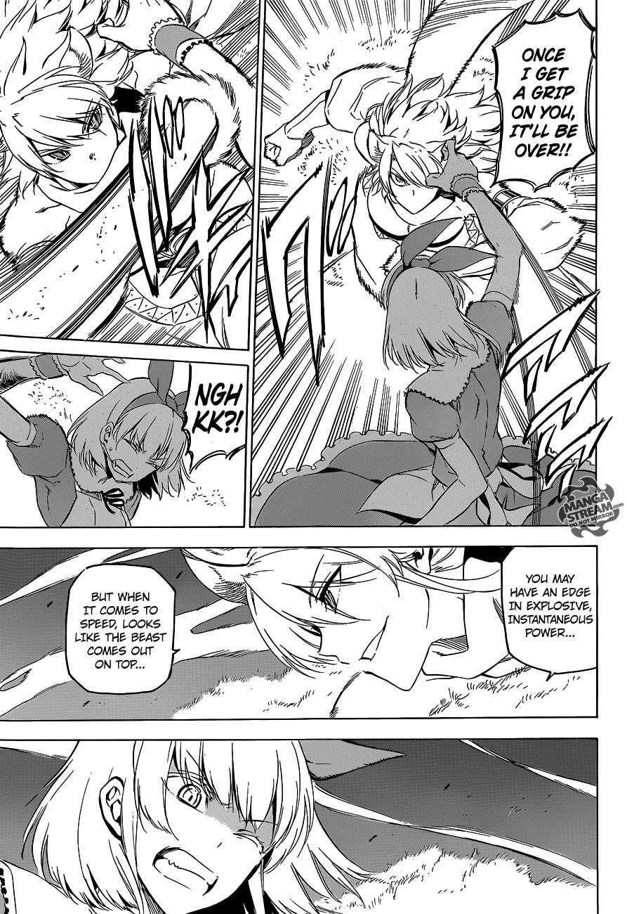 Akame Ga Kill! Chapter 60 - Page 5