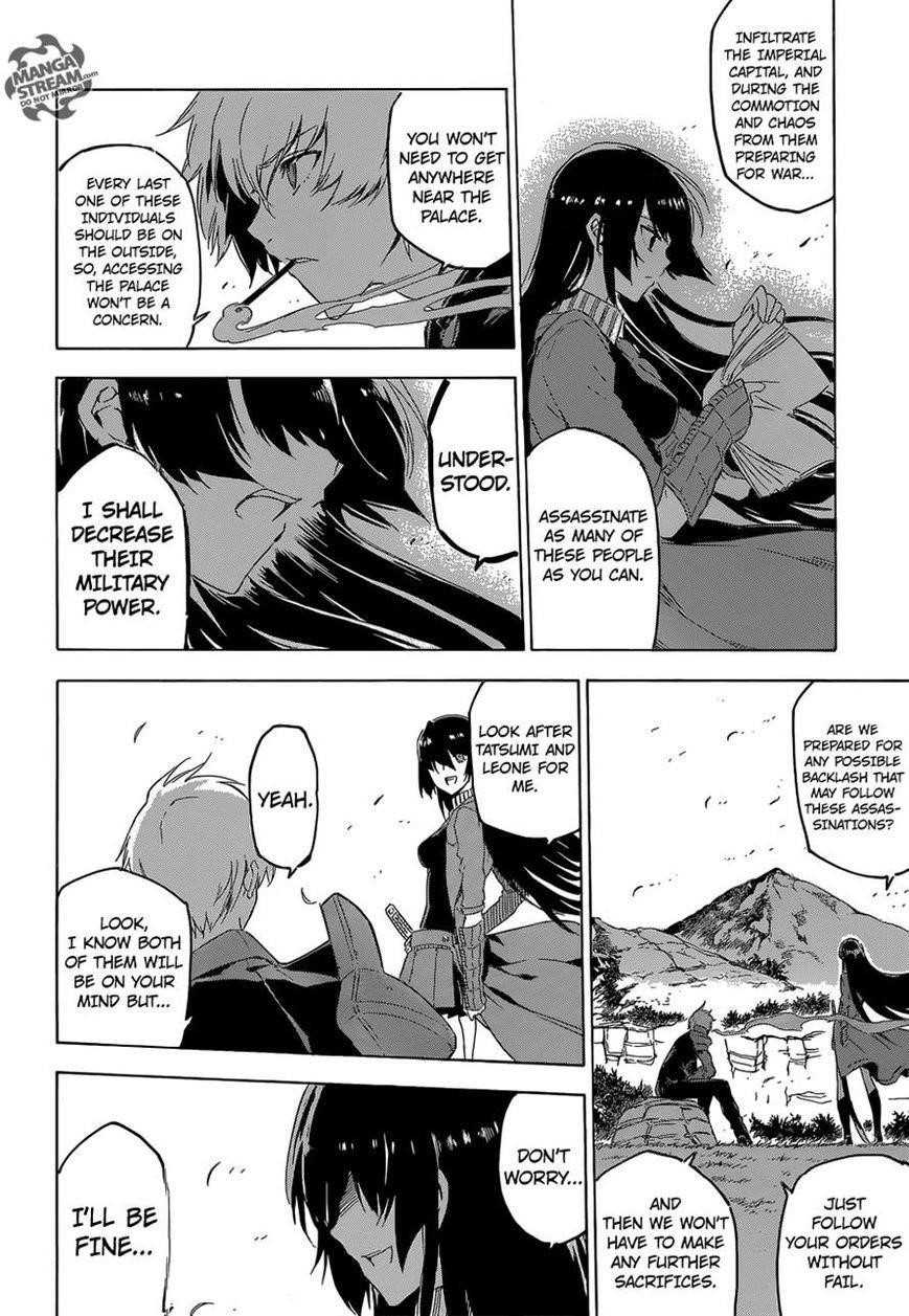 Akame Ga Kill! Chapter 61 - Page 10