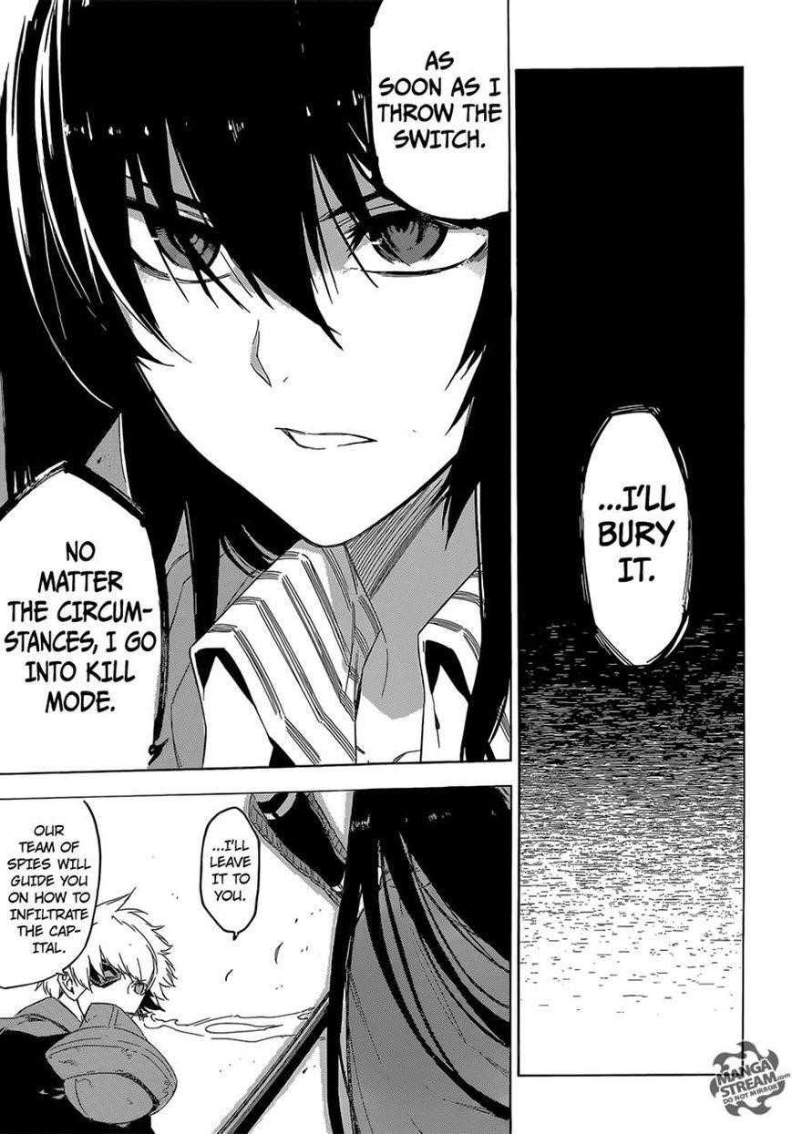 Akame Ga Kill! Chapter 61 - Page 11