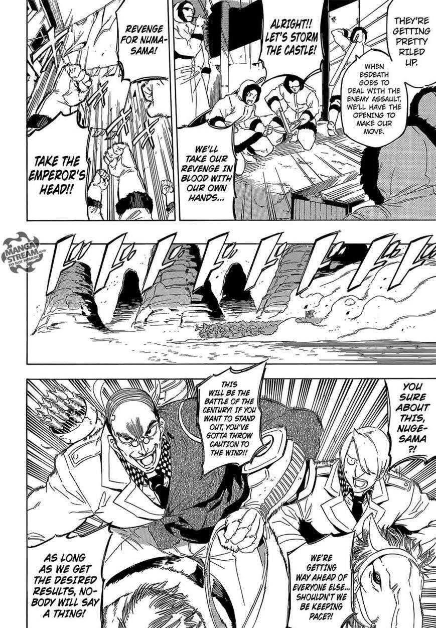 Akame Ga Kill! Chapter 61 - Page 14
